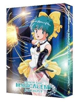 【中古】EMOTION the Best 魔法のスター マジカルエミ DVD-BOX1|AJIMURA-SHOP
