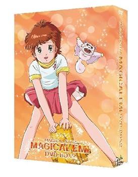 【中古】EMOTION the Best 魔法のスター マジカルエミ DVD-BOX2
