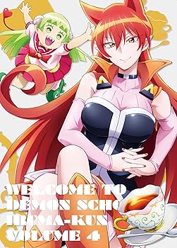 【中古】魔入りました! 入間くん Blu-ray 4