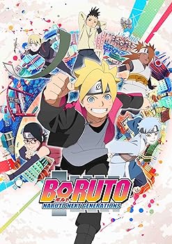 【中古】BORUTO-ボルト- NARUTO NEXT GENERATIONS DVD-BOX 9(完全生産限定版)|AJIMURA-SHOP