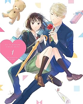 【中古】恋と呼ぶには気持ち悪い Blu-ray Vol.1｜AJIMURA-SHOP