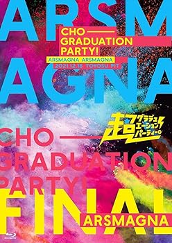 【中古】ARSMAGNA Special Tour 2021 「超グラデュエーションパーティー! in TOKYO FINAL」(超豪華盤)(フォトブック付)(特典:なし)[Blu-Ray]