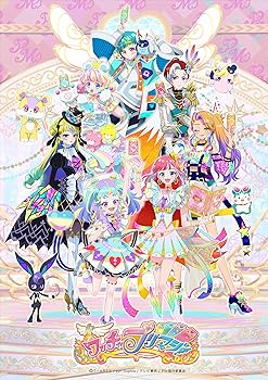 【中古】ワッチャプリマジ! Blu-ray BOX-2|AJIMURA-SHOP