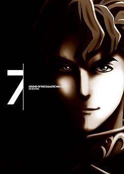 【中古】銀河英雄伝説 Die Neue These 第7巻【完全数量限定生産】[Blu-ray]