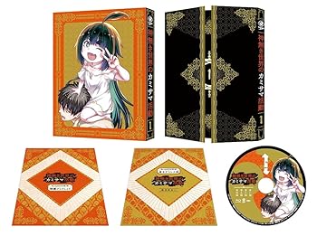 【中古】神無き世界のカミサマ活動 第1巻 [Blu-ray] 9,043円