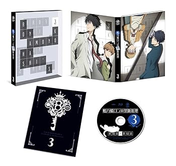 【中古】鴨乃橋ロンの禁断推理 第3巻 [Blu-ray]