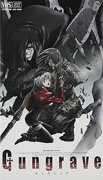 【中古】GUNGRAVE VOL.6 [VHS]
