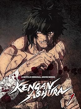【中古】ケンガンアシュラ1[Blu-ray](特典なし)