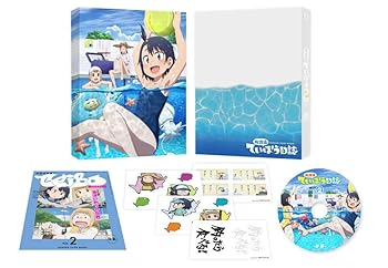 【中古】放課後ていぼう日誌 Vol.2 [DVD]｜AJIMURA-SHOP