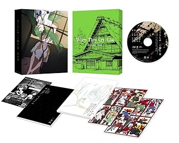 【中古】ひぐらしのなく頃に業 其の弐 [DVD]｜AJIMURA-SHOP 15,485円