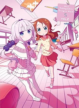 【中古】小林さんちのメイドラゴンS 2[初回限定版DVD](特典なし)｜AJIMURA-SHOP