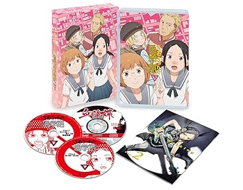 【中古】ちおちゃんの通学路　下巻 [Blu-ray]｜AJIMURA-SHOP