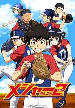 【中古】メジャーセカンド DVD BOX Vol.2|AJIMURA-SHOP
