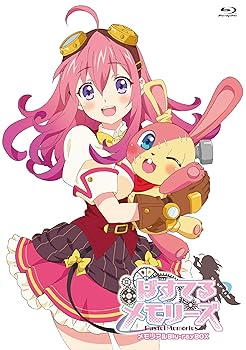【中古】ぱすてるメモリーズ【メモリアルBlu-rayBOX】画像