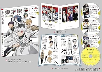 【中古】東京喰種トーキョーグール:re Blu-ray BOX 【初回生産限定商品】|AJIMURA-SHOP