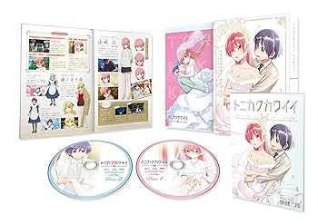 【中古】トニカクカワイイ Blu-ray BOX