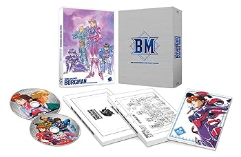 【中古】「超音戦士ボーグマン」シリーズ・コンプリート BD-BOX [Blu-ray]画像
