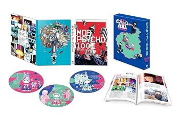 【中古】モブサイコ100II Blu-rayBOX(初回仕様版)