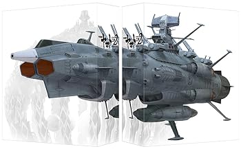 【中古】宇宙戦艦ヤマト2202　愛の戦士たち　Blu-ray BOX　（特装限定版）