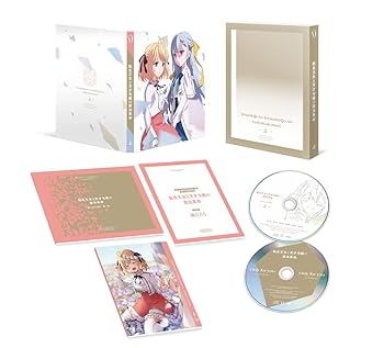 【中古】転生王女と天才令嬢の魔法革命 Blu-ray BOX 上巻 [Blu-ray]｜AJIMURA-SHOP