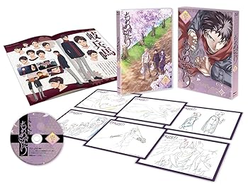 【中古】もののがたり　１ [Blu-ray]