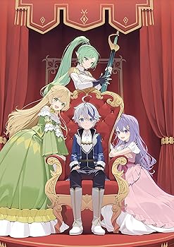 【中古】転生貴族の異世界冒険録～自重を知らない神々の使徒～　Blu-ray BOX [Blu-ray]
