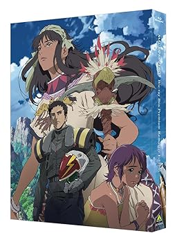 【中古】マクロスゼロ　Blu-ray Box プレミアムリマスターEdition（特装限定版）