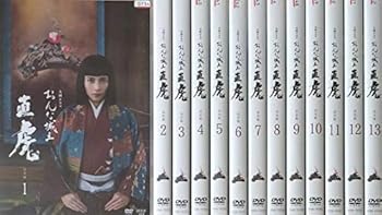 【中古】NHK大河ドラマ おんな城主　直虎 [レンタル落ち] 全13巻セット [マーケットプレイスDVDセット商品]｜AJIMURA-SHOP