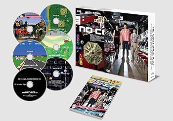 【中古】ノーコン・キッド~ぼくらのゲーム史~ DVD-BOX