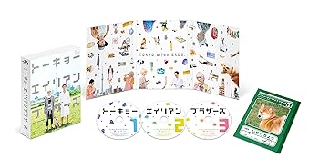 【中古】トーキョーエイリアンブラザーズ [DVD]