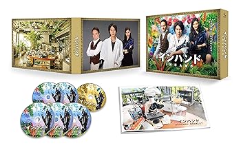 【中古】インハンド DVD-BOX