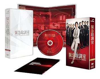 【中古】緊急取調室 4th SEASON DVD-BOX|AJIMURA-SHOP