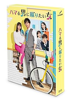 【中古】ハマる男に蹴りたい女　Blu-ray BOX [Blu-ray]｜AJIMURA-SHOP