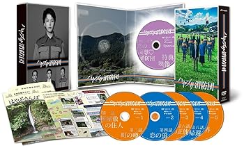 【中古】ハヤブサ消防団　DVD-BOX [DVD]