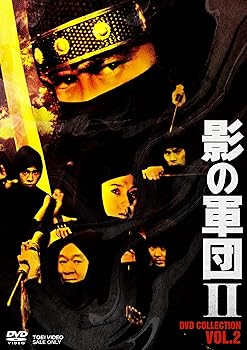 【中古】影の軍団2 DVD COLLECTION VOL．2｜AJIMURA-SHOP