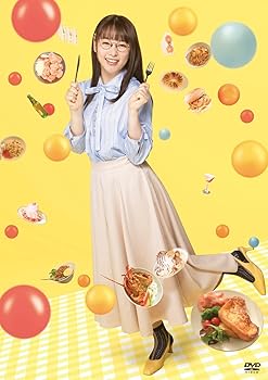 【中古】ごほうびごはん DVD-BOX