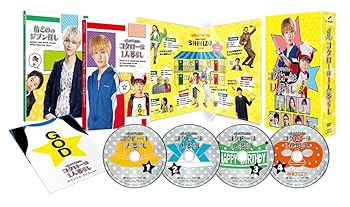 【中古】帰ってきたぞよ！コタローは1人暮らし DVD BOX [DVD]