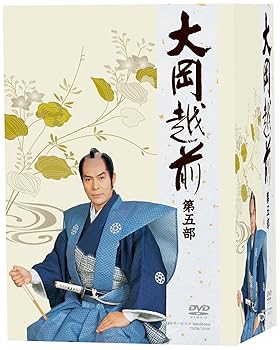 【中古】大岡越前 第五部 【DVD-BOX】｜AJIMURA-SHOP