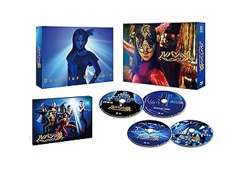 【中古】ルパンの娘 Blu-ray BOX 10,051円
