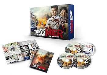 【中古】TOKYO MER~走る緊急救命室~ Blu-ray BOX
