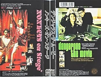 【中古】デンジャラス・ザ・ムービーVSノンキーズ・オン・ステージ [VHS]｜AJIMURA-SHOP