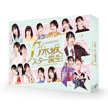 【中古】乃木坂スター誕生! 第2巻 Blu-ray BOX|AJIMURA-SHOP
