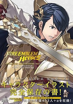 楽天市場】【中古】【ファイアーエムブレムサイファ公式】 ビッグ