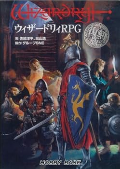 ヴィクトリア2 コレクション 完全日本語版 Amazon.co.jp: ヴィクトリア2 コレクション【完全日本語版