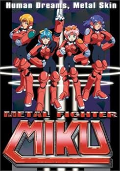 【中古】Metal Fighter Miku [DVD]