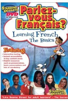 【中古】Standard Deviants: Learning French [DVD]