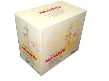 【中古】アルプスの少女ハイジ メモリアルボックス PART.1 [DVD]｜AJIMURA-SHOP