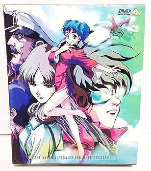 楽天市場】【中古】超時空要塞マクロス メモリアルボックス [DVD