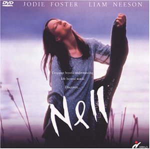 【中古】ネル [DVD]