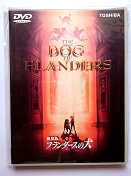 楽天市場】ZV01298【中古】【VHS】世界名作アニメビデオ劇場